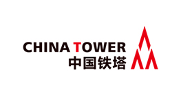 1605080929915446.jpg 中國鐵塔.jpg